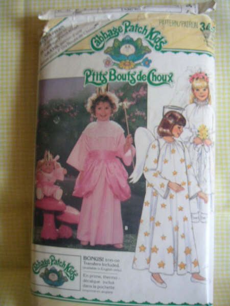 Butterick 3490