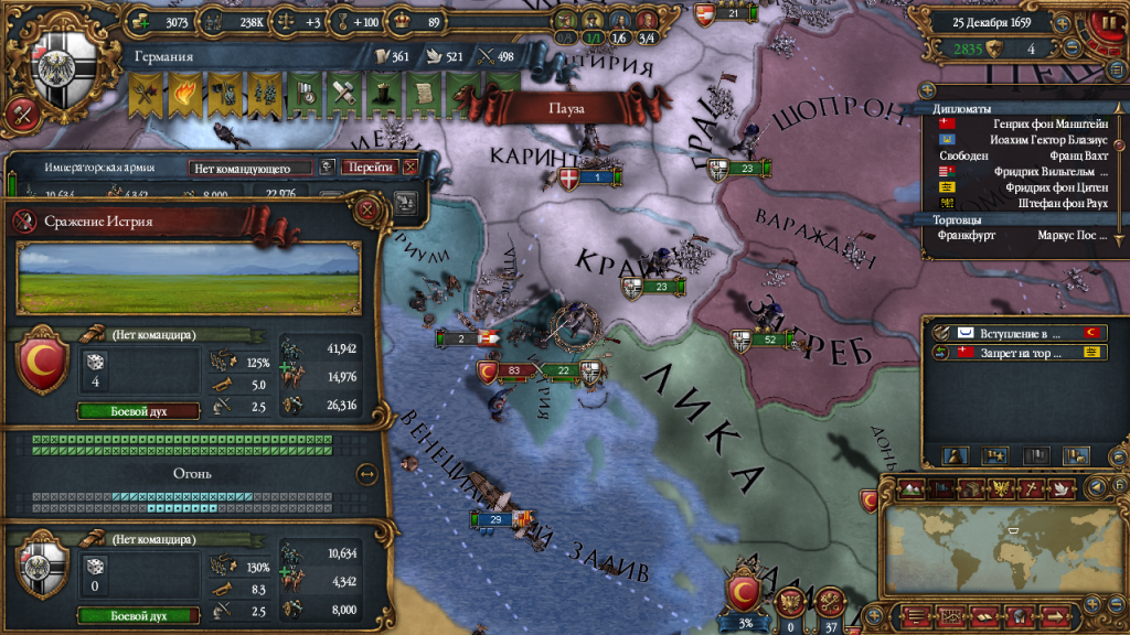 eu4_32_zps47620853.png