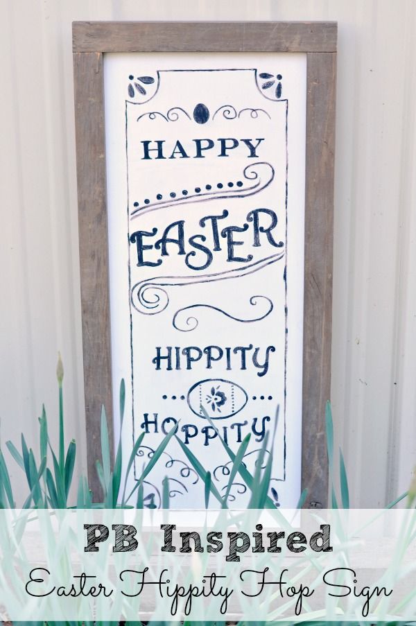 PB Inspired Easter Hippity Hop Sign {Dolen Diaries for See Vanessa Craft}
