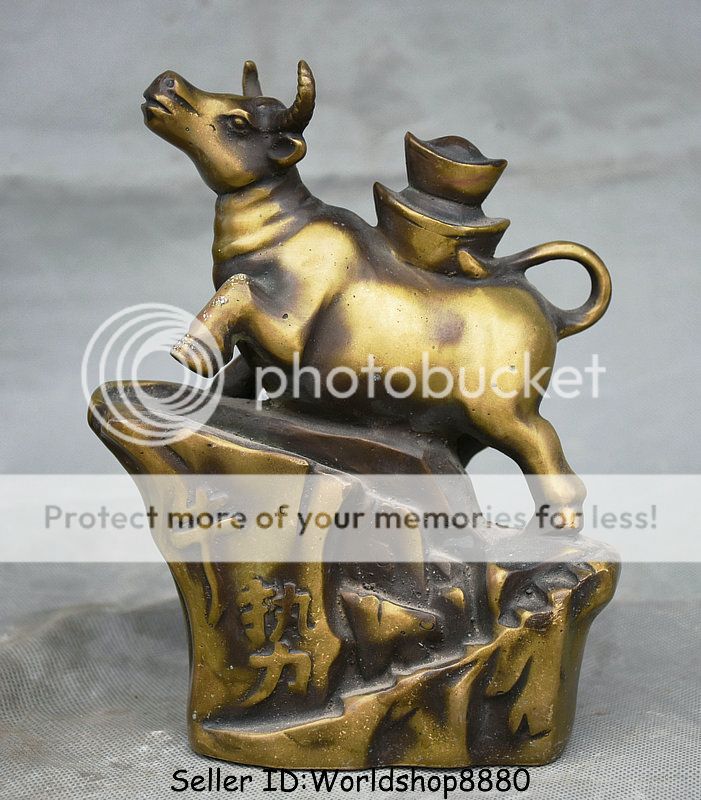 7" Old Chinese Copper Folk Feng Shui Zodiac Year Animal ...