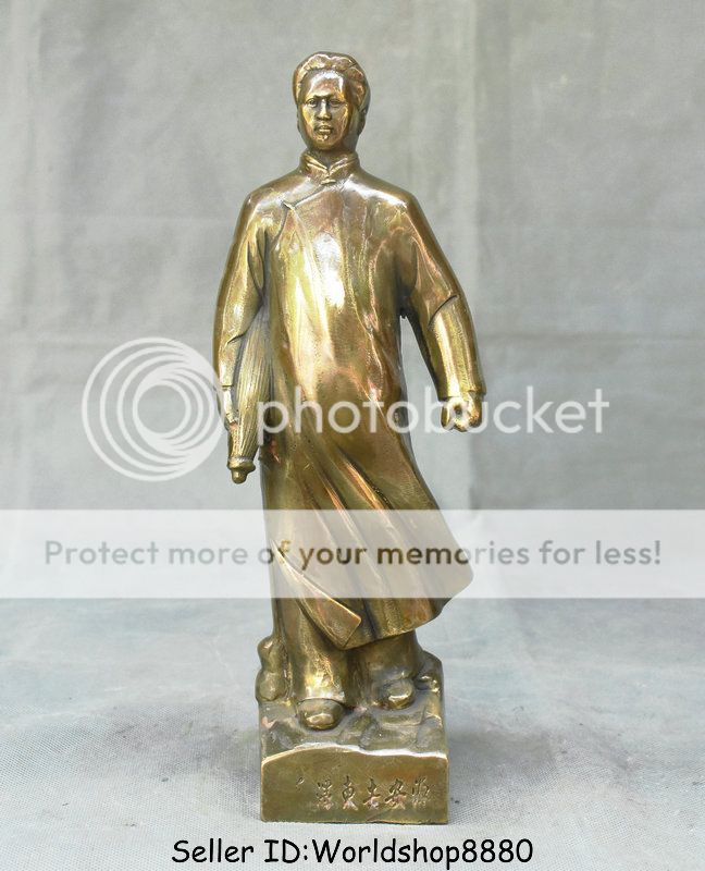 11 4 Suporte De Bronze Chines Antigo Jovem Mao Zedong Chairmanmao Estatua Figura Leader Ebay