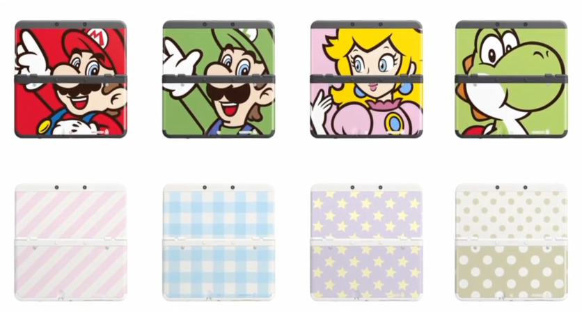 [PokeCommunity.com] Nintendo 3DS Discussion